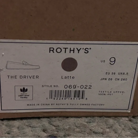 Rothy's women's Latte Loafers “The Driver” - Picture 4 of 6